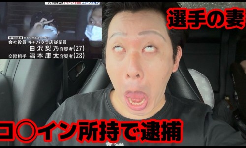 梦到身上扎了好多针-做梦身上扎好多针网—知名的做梦身上扎好多针好不好网站,分享做梦身上扎好多针好不好知识