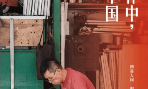 做梦身上扎好多针好不好-做梦身上扎好多针网—知名的做梦身上扎好多针好不好网站,分享做梦身上扎好多针好不好知识